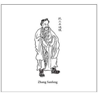 Zhang Sanfeng tai chi Taoist monk and martial artist